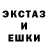 Гашиш Изолятор KuroKAZ