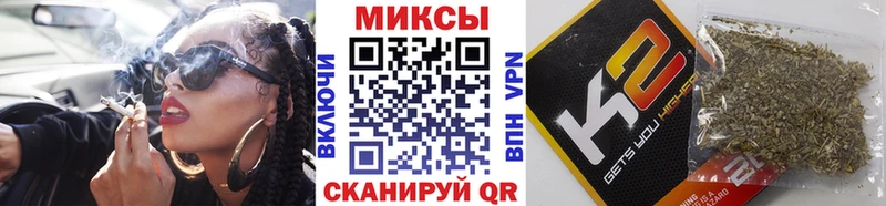 БУТИРАТ оксана  Калачинск 