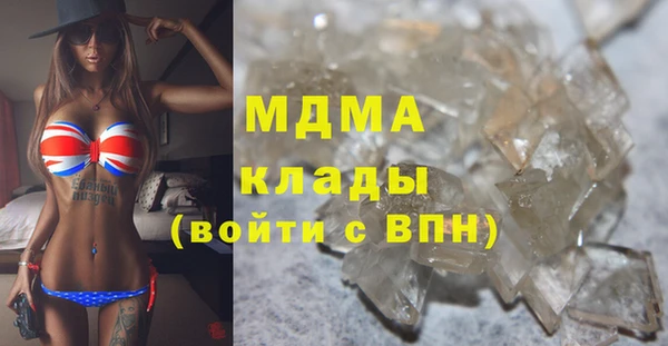 индика Алексеевка
