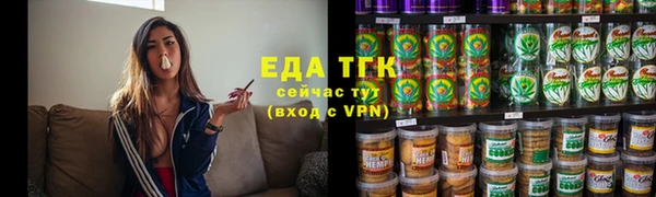 каннабис Алексин