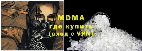 дурь Алзамай