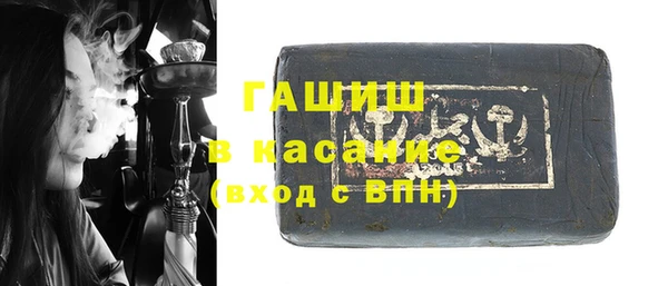 дурь Алзамай