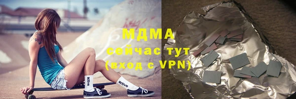 дурь Алзамай
