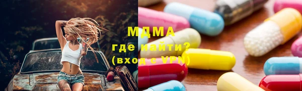 дурь Алзамай