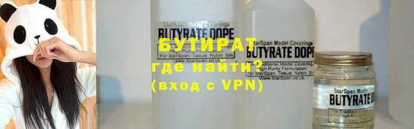 дурь Алзамай