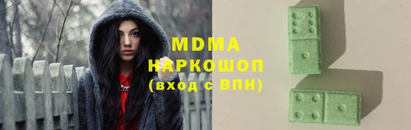 индика Алексеевка