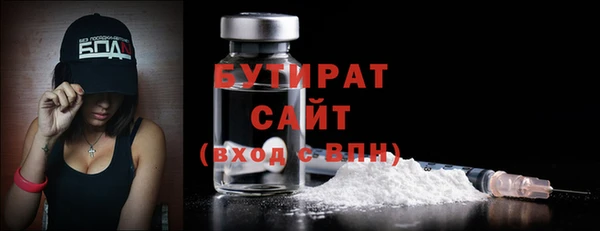 дурь Алзамай