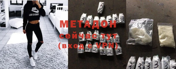 индика Алексеевка