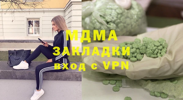 индика Алексеевка