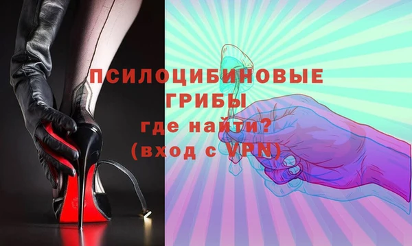 каннабис Алексин